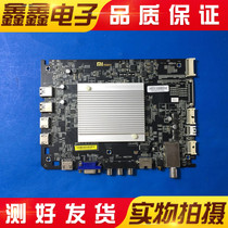 Xiaomi L48M3-AA motherboard DKTV-E-55-928-AE-20150129 screen MI48TV(M48)