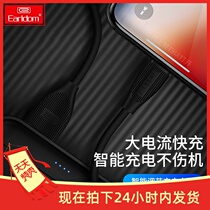Earl usb fast charging data cable for Apple Android type-c fast charging cable mobile phone data cable