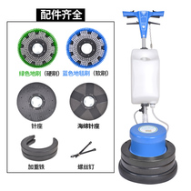 Gemon BF523 washing machine stone retouching machine grinding machine brushed ground machine polishing machine polishing machine white cloud retouching machine