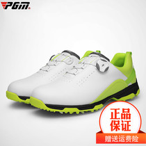 PGM golf shoes men waterproof shoes non-slip shoes knob shoelaces summer breathable Mens shoes