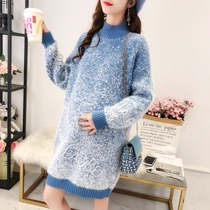 Pregnant woman Autumn Fashion Suite Fashion style Thin Blouses Winter Net Red Undershirt Korean version of long fur coat one-piece dress