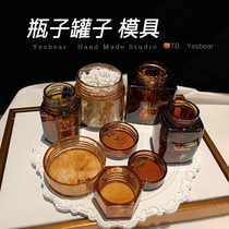 Yesbear big bear hand for bottle jar molds with cover containing tank molds DIY crystal drop glue molds