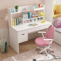Childrens learning desk and chair set desk bookcase integrated home primary school student writing desk bedroom boys and girls writing desk