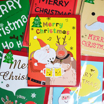 Taiwans Four Seasons original Christmas novelty greeting cards Santa Claus Cheers to celebrate xmas blessing variety of options