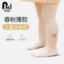 Penetaibaby pantyhose autumn and winter pure cotton girls long socks baby pantyhose winter pantyhose