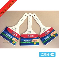 Nippon Paint Gold partner high quality wool brush Latex paint Paint brush tool 2 3 4 inches