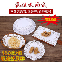 New Flower Bottom Paper Round Lace Paper Mat Snack Dessert Cake Mat Paper Barbecue Baking Kitchen Paper Oil Absorbent Paper