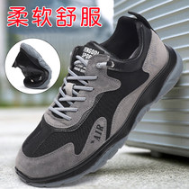 Dad Argan Shoes Spring New One Foot Pedal Mens Shoes Spring Autumn Middle Aged Sneaker Men Non-slip Soft Bottom Bodybuilding Shoes