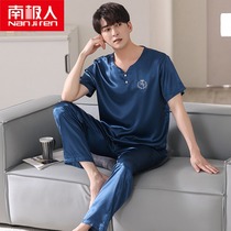 Mens Pajamas Summer Ice Silk Short Sleeve Trousers Simulation Silk Home Clothing Summer Thin Crew Neck Youth Sets