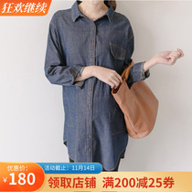 Large size maternity dress 200kg fashion spring and autumn denim shirt loose pregnancy cardigan coat thin wear