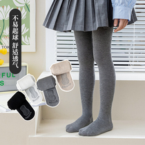 Girl Beats Bottom Pants Spring Autumn Medium Thick baby High waist pro-skin one-piece trousers Sox large children white professional dance socks