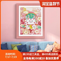KS cross stitch cartoon animation lucky cat Living room study hanging painting Fresh printing cloth self-embroidery Cherry blossom lucky cat