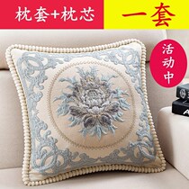 Couple personality boyfriend cross stitch pair embroidered pillow sofa simple luxury American plush cushion