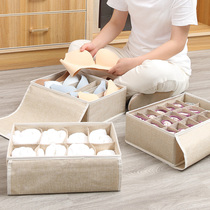 Dress underwear Underpants socks containing box fabric Household Sub-style Drawer Bras finishing Case Divinity