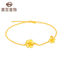 Caibai jewelry gold bracelet peach Ruo jade wedding Series Bracelet Gold wedding bracelet