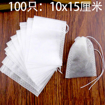 Non-woven filter bag Saucepan Soup Bag Torture Traditional Chinese Medicine Sepp Filter Bag Halogen stock Sack Tea Bag bag 1015