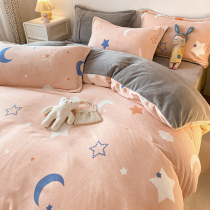 Milk Suede Four Pieces Winter Thickened Double Face Suede Winter Plus Suede Coral Suede Four Pieces Cover Flannel Bed Hat