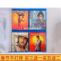 Stephen Chow Movie Series Set Collection Complete Works BD Blu-ray 8 Discs 1080P HD Restoration Collectors Edition