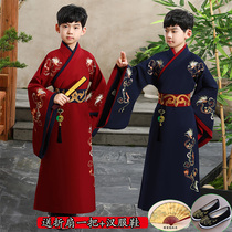 Boys Hanfu costume children Tang costume Chinese style Young Mens costume Chinese style Young costume Super fairy student Guoxuefu boy performance costume