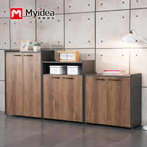 Meglisheng industrial wind wooden office file cabinet with lock floor-to-ceiling small cabinet Office furniture partition low cabinet