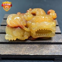 Zhengzong Yunnan Natural Jade Yellow Dragon Jade Bully King Leopard Pendant Pendant Pendant Handlebar Piece Transfer Three Colorful Old Materials