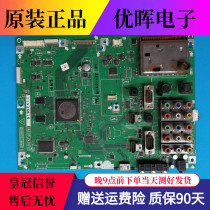 Sharp LC32A66M motherboard QPWBXF403WJN3 DUNTKF403EW screen LK315D3LW30W