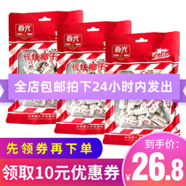 Chunguang coconut sugar Hainan specialty spring light traditional coconut sugar 200g × 3 packets of fragrant traditional coconut sugar