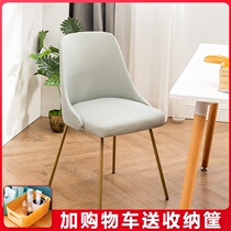 Computer Chair Backrest Desk Chair Makeup Stool Mesh Red Ins Home Dining Chair Light Lavish Girl Cute Bedroom Chair