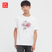 UNIQLO Men Womens Clothing (UT) New Humanities Print T-Shirt (Short Sleeve) 448427 UNIQLO