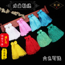 Beijing Yue Opera Opera supplies color shoes Miss Suihua Dan accessories costume performance Xiuhe clothing costume performance shoes