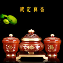 Red paint dentin true incense burner three-piece set of Buddha character heart copper incense burner for Buddha aroma lavender sandalwood powder Cup