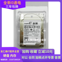 0 Power-on warranty for three years Seagate ST1000NX0313 1T 2 5 7 2K SATA original service hard drive