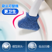 3m high-acting toilet brush set hanging wall washing toilet scrub brush long handle to dead corner toilet cleaning