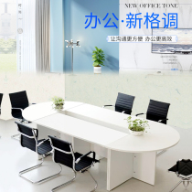Guiyangs new detachable conference table modern minimalist office furniture supports customized negotiation table size optional