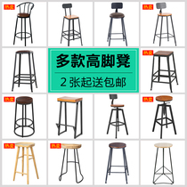 American retro high chair bar chair solid wood wrought iron bar chair bar chair bar stool simple modern chair bar chair