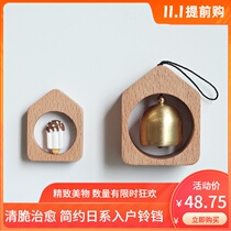 Solid Wood suction door style wind chimes simple Japanese home Bell shop door bell refrigerator stickers creative housewarming birthday gift