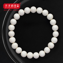 Yuelao ancestral hall natural Fidelity mammoth ivory bracelet Siberian ice single circle fortune transfer identification certificate