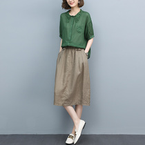 Casual one-piece dress Women Summer 2021 new Fashion half-body dress Dress Temperament Skirt two sets of summer Fashion