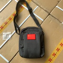 Duty shoulder bag Black waterproof carrying bag small satchel