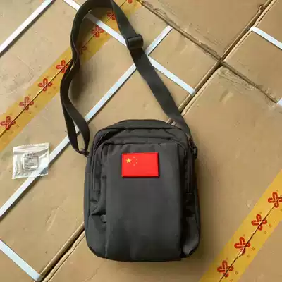 Duty shoulder bag black waterproof carrying bag small satchel