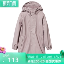 Original single Denmark Mini A Ture raincoat for male and female children clip cotton spring and rain and rain cape jacket
