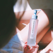 Seal the body oil maputi body skin oil lubricating oil body essence 110ml