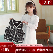 Girls' skirt suit spring 2022 new children's chanel style vest top dress two-piece set for big kids