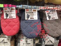 Japan DAISO microwave oven anti-scalding Gloves oven insulated gloves toad gloves baking microwave oven