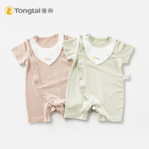 Tong Tai baby Summer short sleeve jumpsuit men and women baby thin clothes ha clothes summer button closed air conditioning clothing