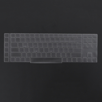 17 3 inch HP dark shadow pixie 7 Plus 8 Plus keyboard film key bit protection adhesive film keystroke sleeve cushion sleeve