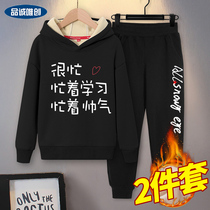 Boys plus velvet pants 2021 new boys autumn and winter childrens clothing cotton pants 15 years old childrens thick winter sports pants