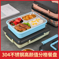 304 stainless steel lunch box office workers students split insulation Bento Box Portable sealed multifunctional lunch box day