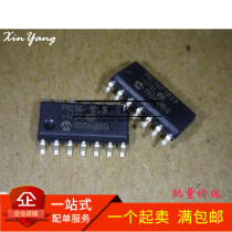 New PIC16F1823-I SL PIC16F1823 SMD SOP14 Microprocessor