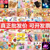 Freight Payment Discount Contact Customer Service